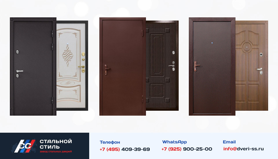 Другие варианты «Дверь Порошок №17» в Орехово-Зуево
