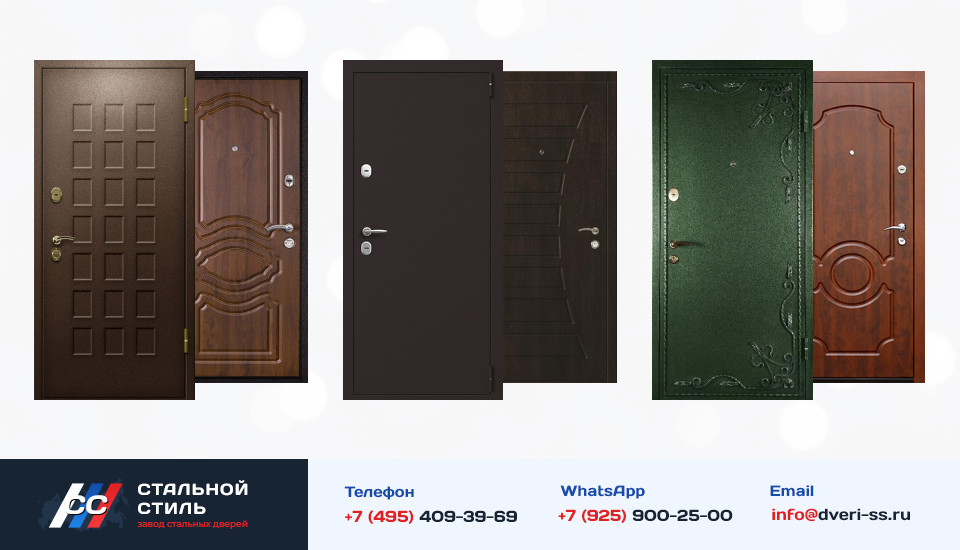 Другие варианты «Дверь Порошок №25» в Орехово-Зуево