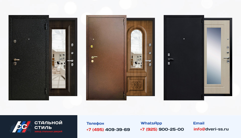 Другие варианты «Квартирная дверь с зеркалом №71» в Орехово-Зуево