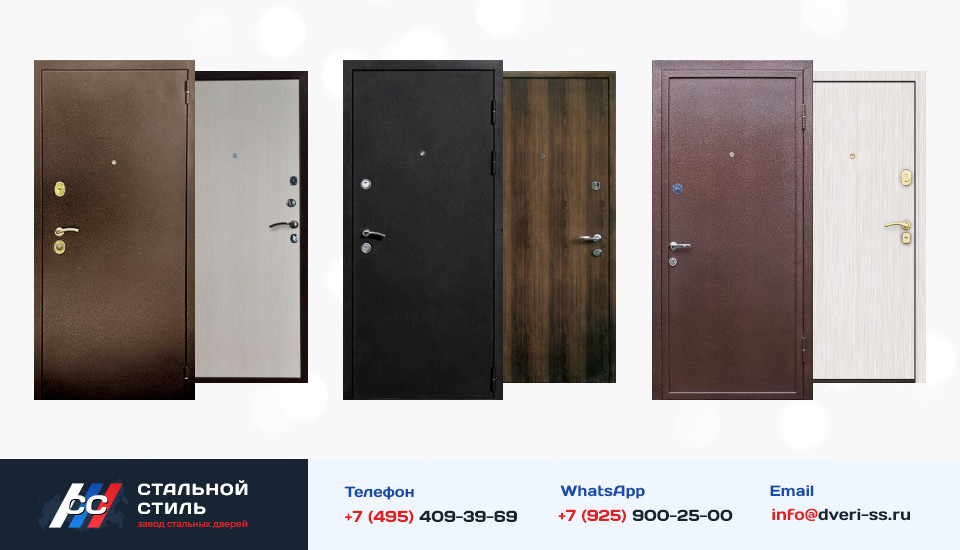 Другие варианты «Дверь Порошок №56» в Орехово-Зуево