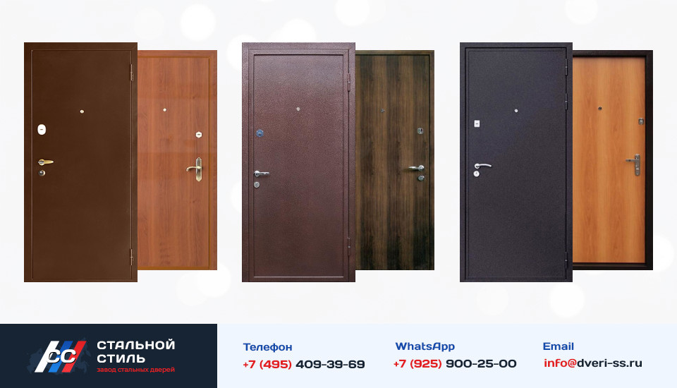 Другие варианты «Дверь Порошок №64» в Орехово-Зуево