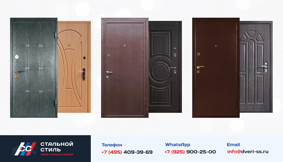 Другие варианты «Дверь Порошок №90» в Орехово-Зуево